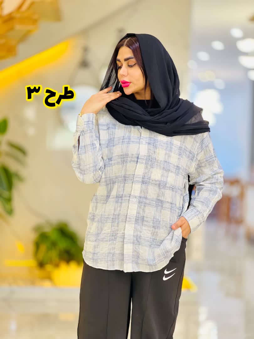 شومیز چهارخانه 2096